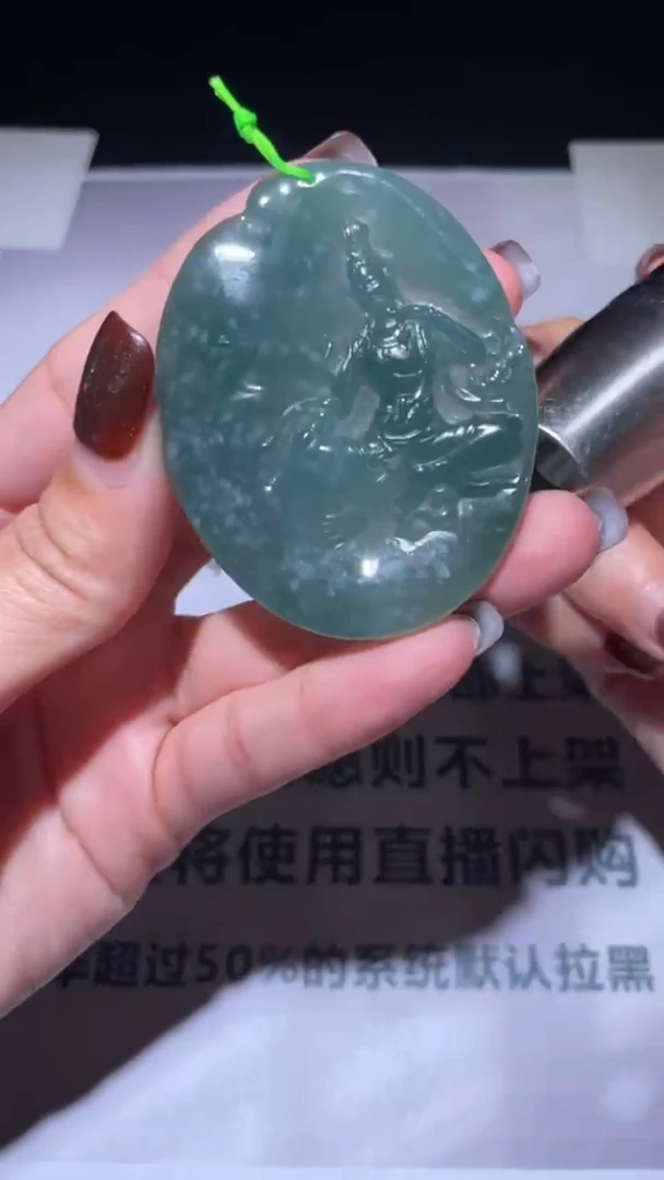 未镶嵌定制翡翠毛货-不退不换