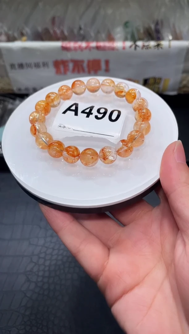 未镶嵌手链水晶A490 胶花