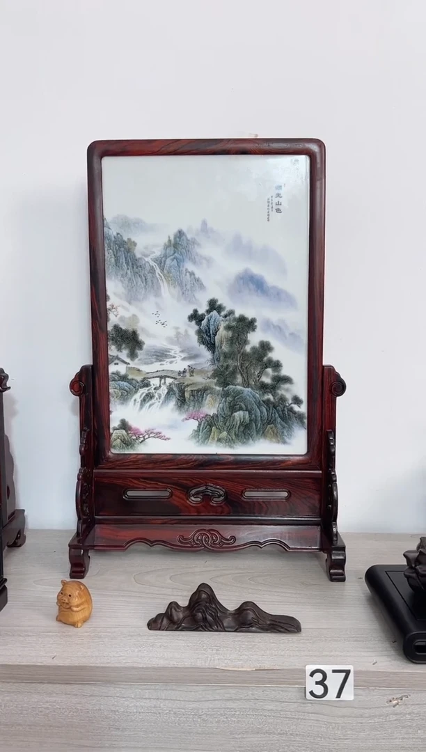 微凹黄檀（南美大红酸枝）费*屏风