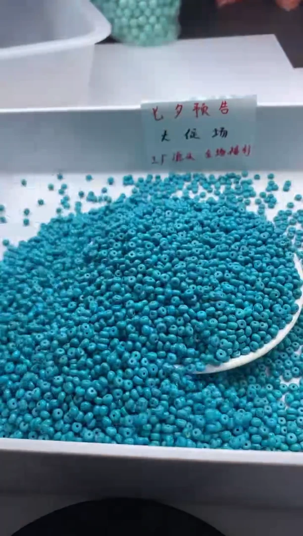 玛瑙/玉髓颈饰未镶嵌W2323高瓷绿*松算盘4*2mm*50颗