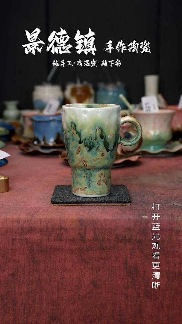 原创景德镇手工高温陶瓷411