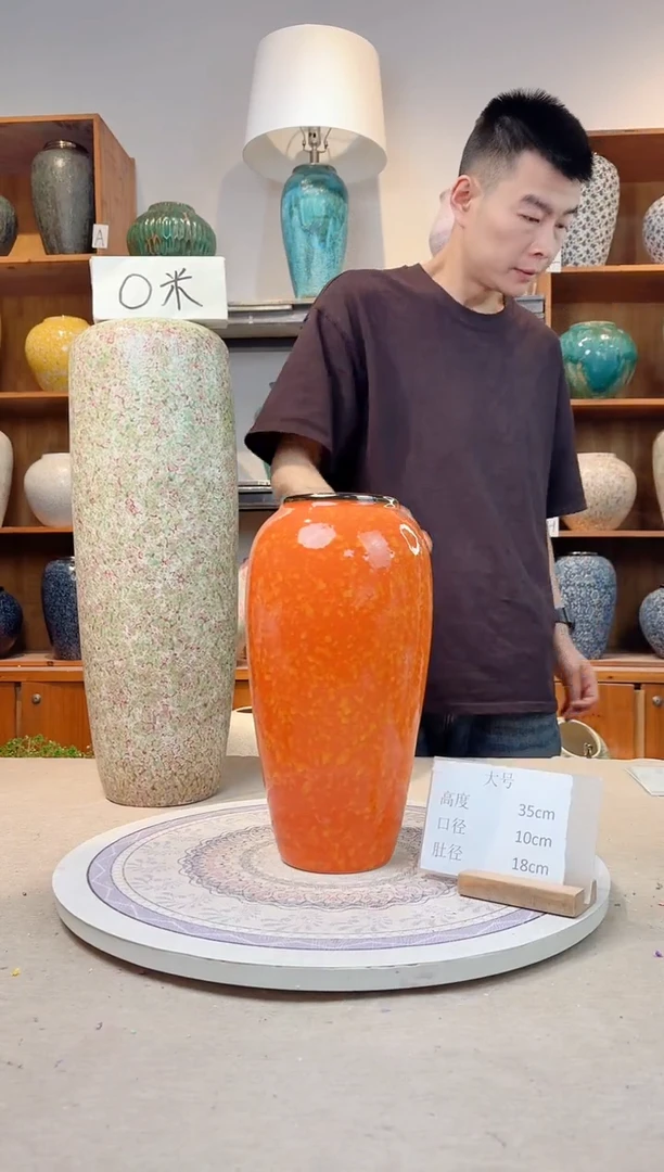 瓶陶瓷花瓶  爱马仕橙 大号 微瑕