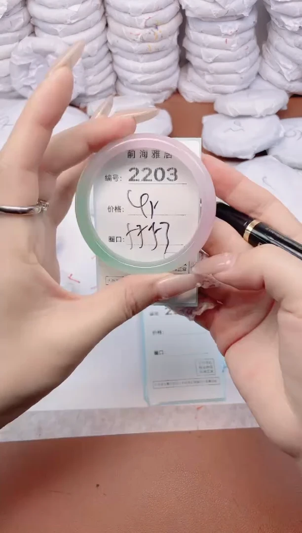 【闪购商品】玛瑙/玉髓手镯未镶嵌2203