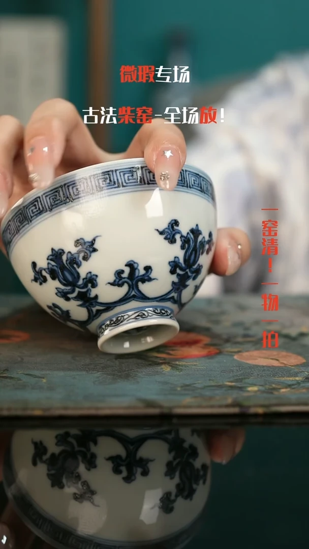 高货只为冲榜冲榜