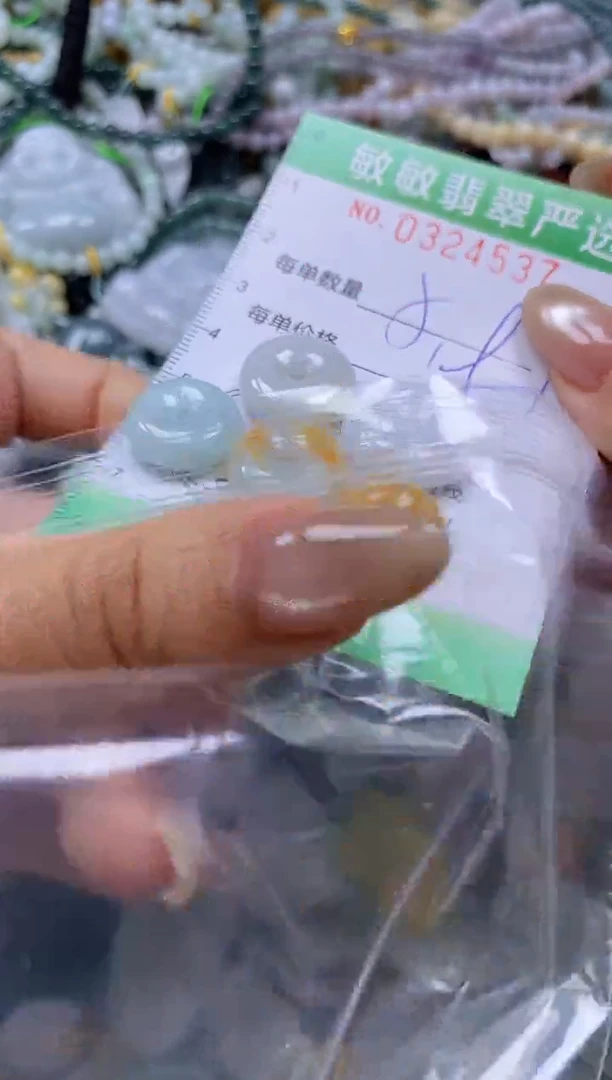 颈饰未镶嵌翡翠闪购0324537
