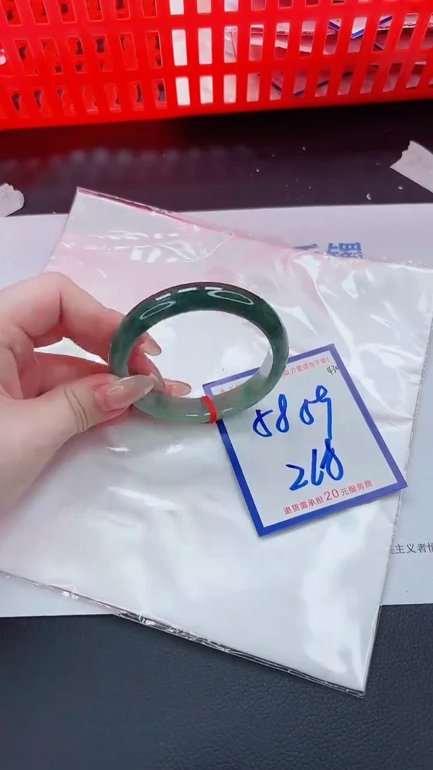 未镶嵌手镯翡翠11111111
