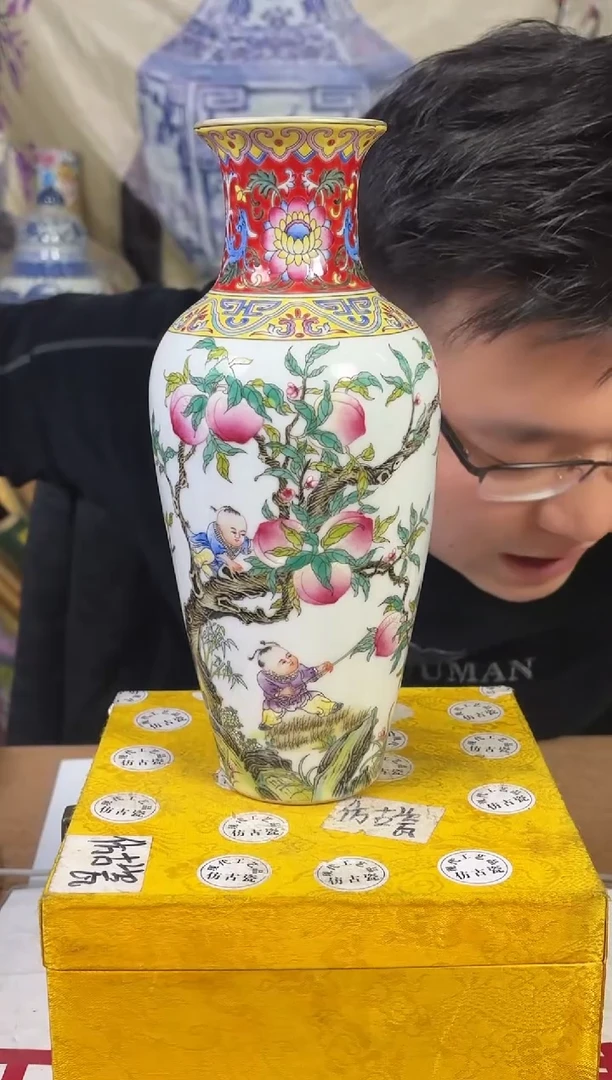 摆件陶瓷高端艺术品Y624