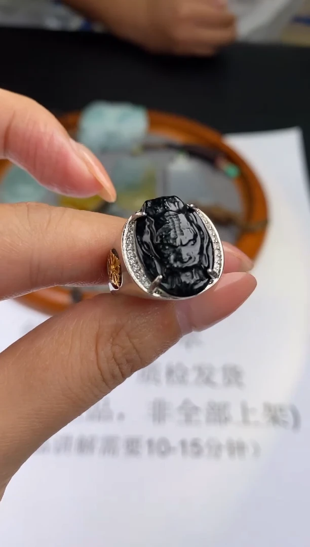 未镶嵌挂件翡翠307623    多人