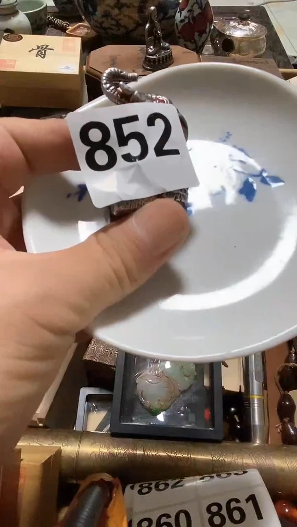 瓷片夫**求瓷瓷瓷瓷瓷瓷瓷瓷瓷