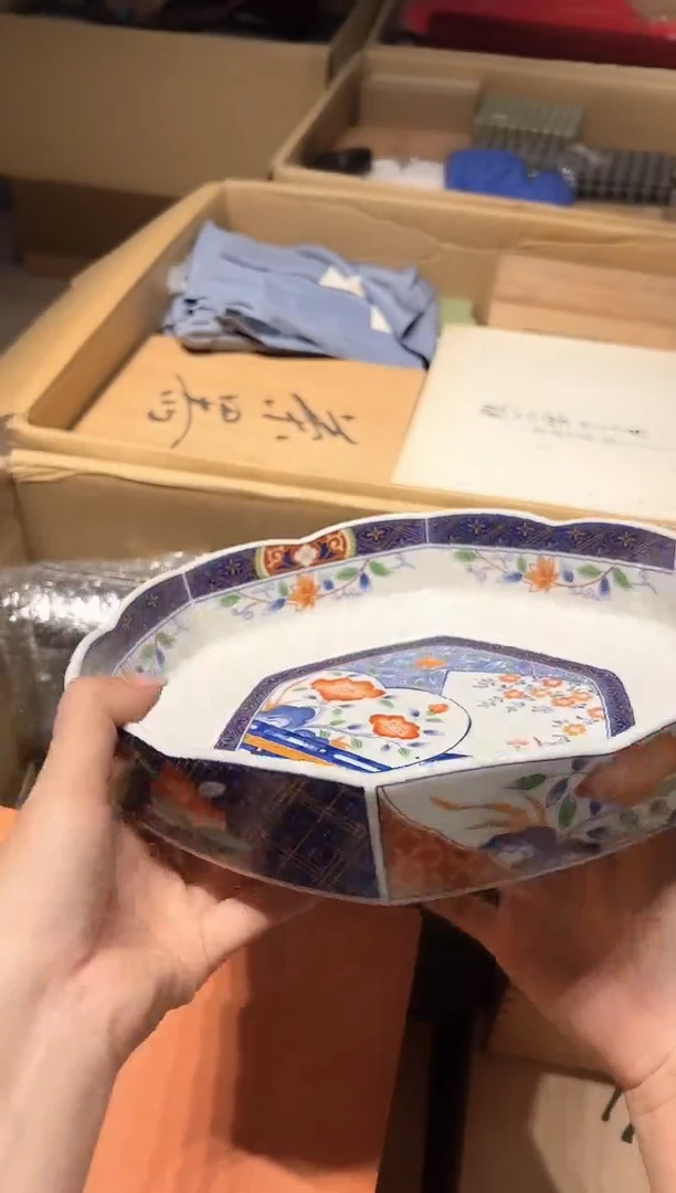 瓷片418啊啊啊啊啊啊啊啊