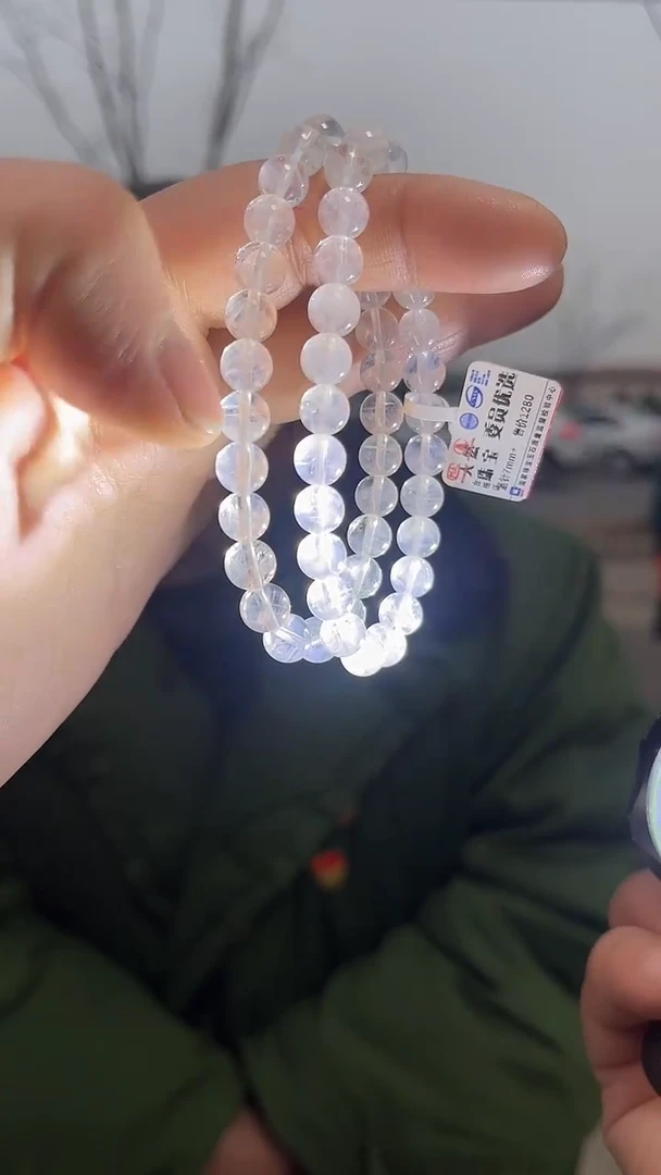 【闪购商品】水晶手链未镶嵌天然蓝针手串多样性发一7mm