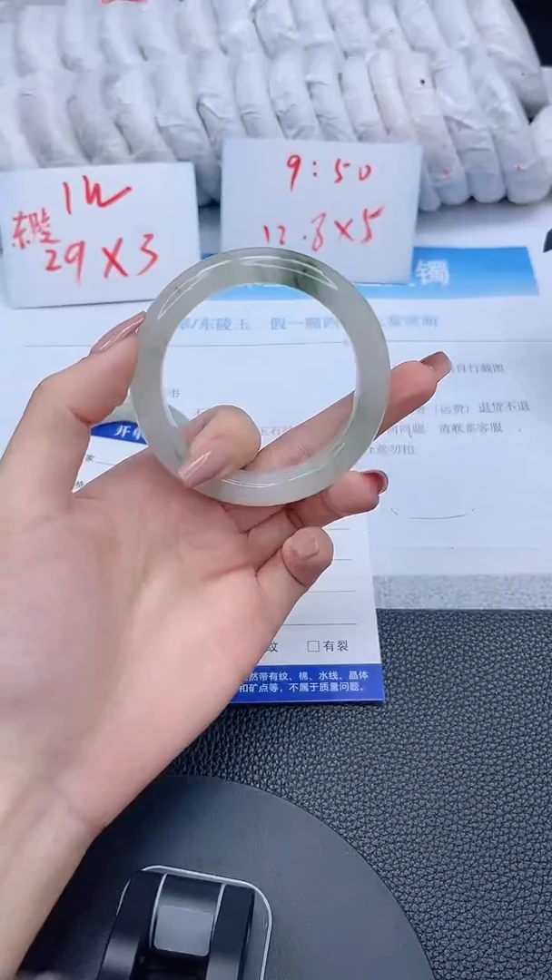石英质玉手镯未镶嵌127-52.3
