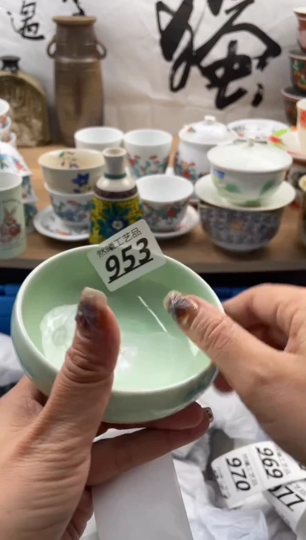 【闪购商品】瓷片953然曦海外工艺品18包邮