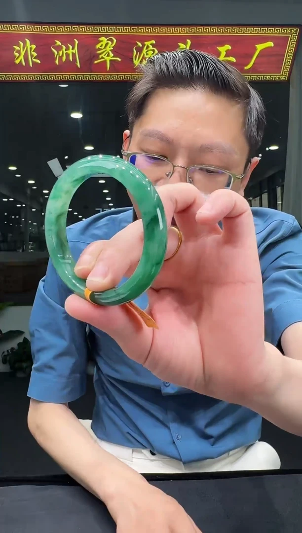 石英质玉（非洲翠）手镯未镶嵌21