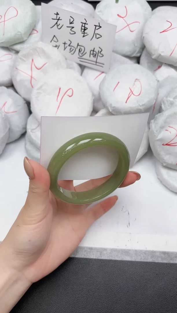 未镶嵌手镯石英质玉79/5859