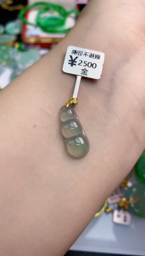 翡翠18K金镶嵌吊坠(不含链)1