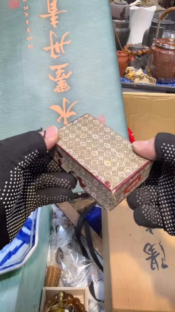 卡纸中古艺术工艺美术品