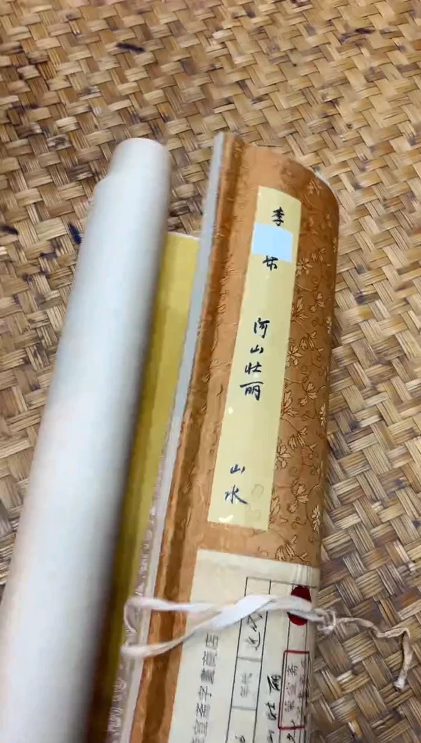 Q小刘专属高端精品61