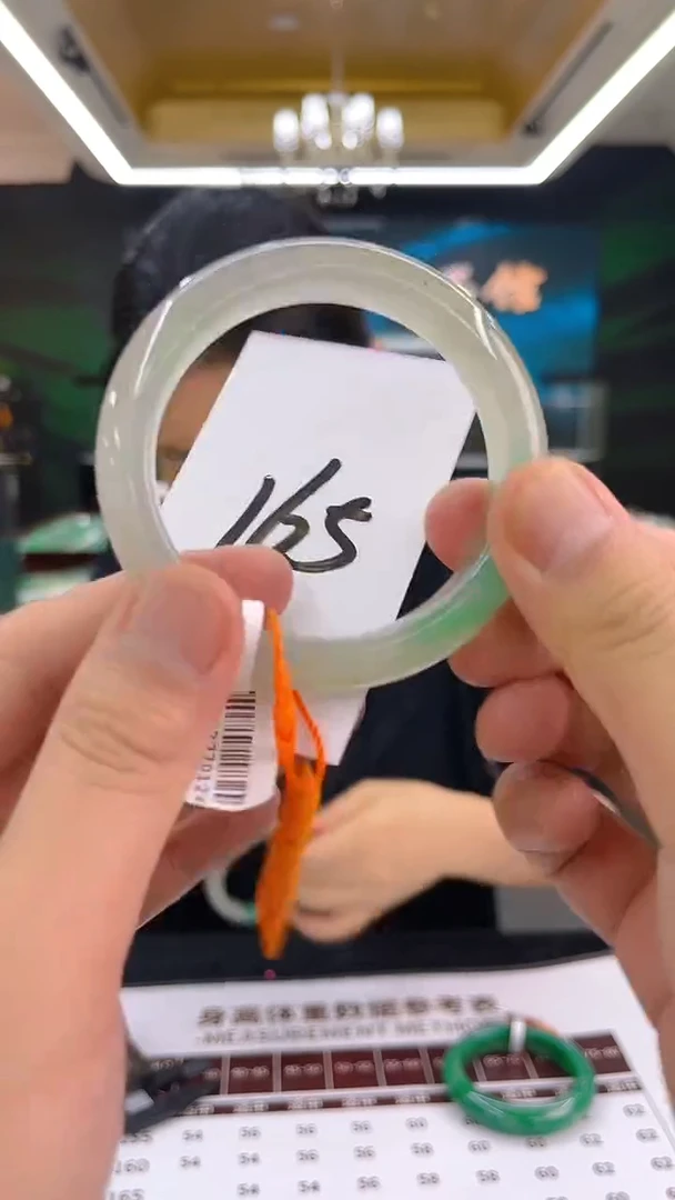 石英质玉（非洲翠）手镯未镶嵌天然冰飘花