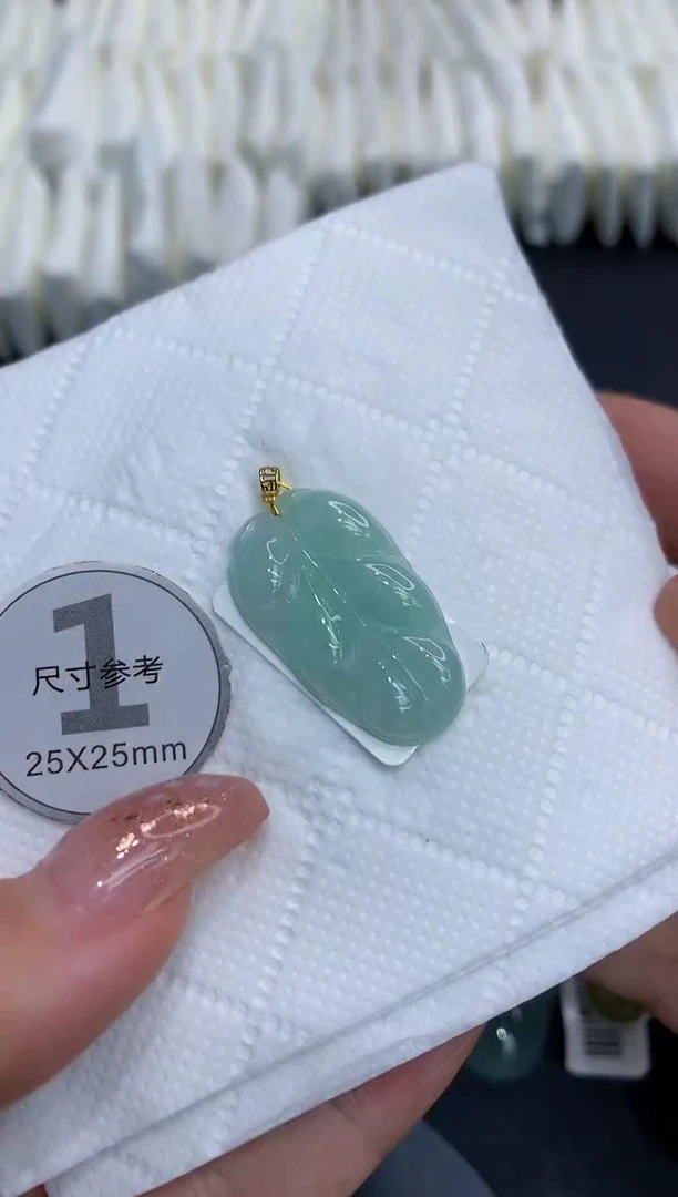 吊坠(不含链)18K金镶嵌翡翠11