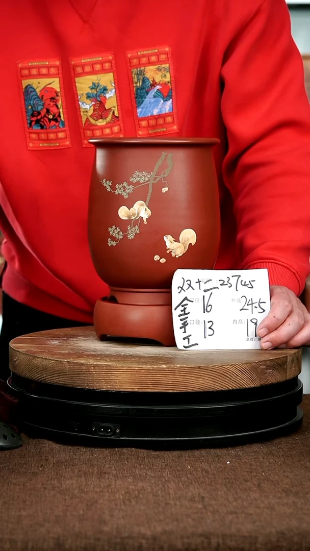 【闪购商品】紫砂花盆23756+z宜兴紫砂花盆