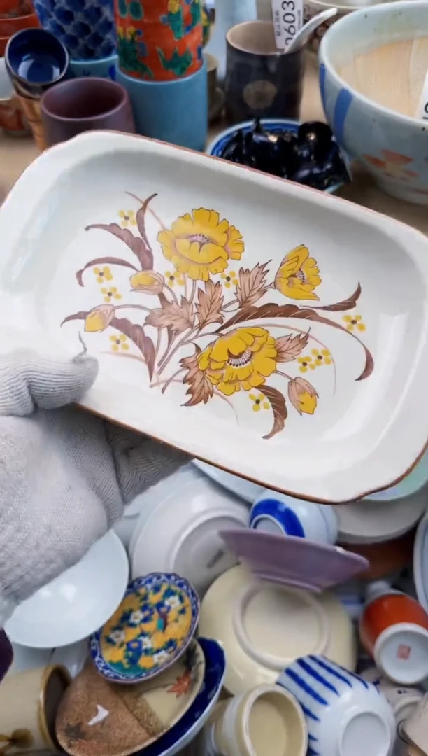 163默认微瑕，满20元包邮