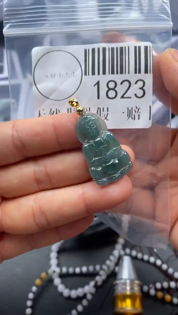 吊坠(不含链)未镶嵌翡翠1823
