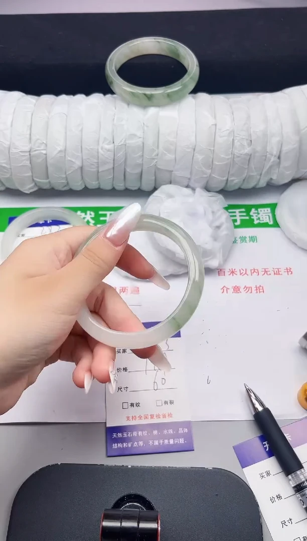 石英质玉手镯未镶嵌283-60/61