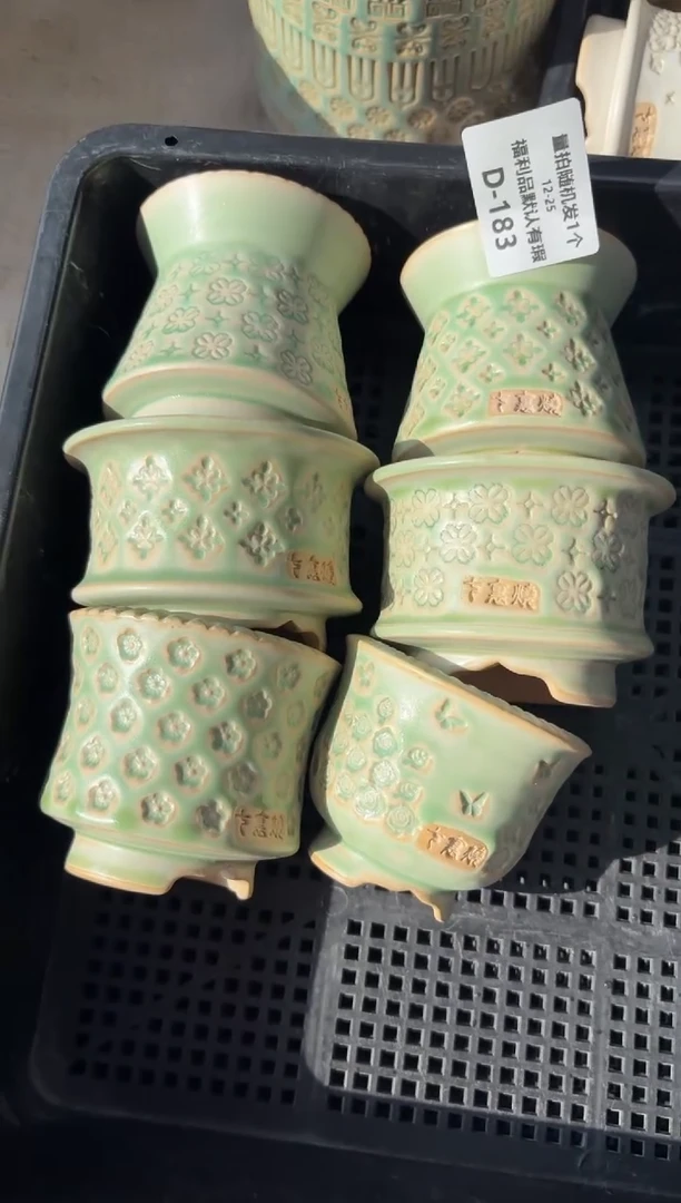 七里烧默认瑕12-25-183-6个