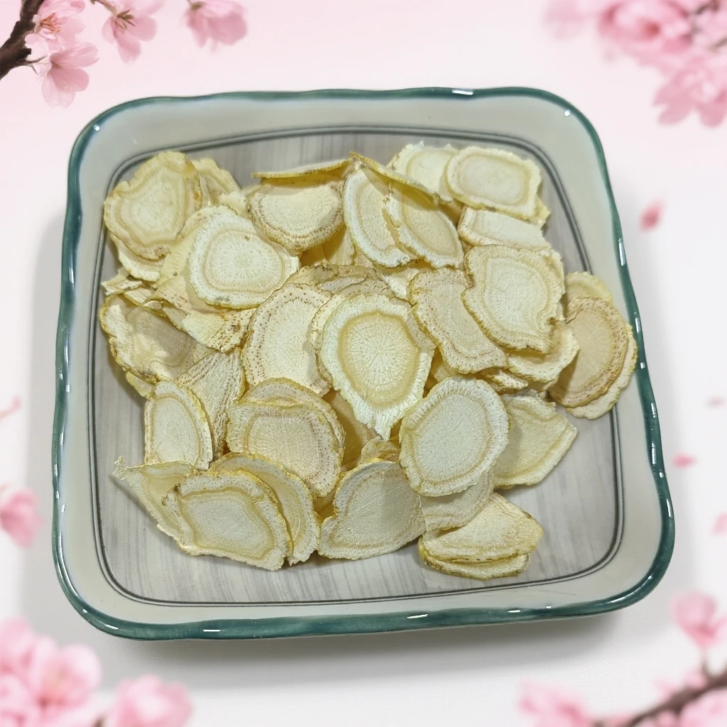 西洋参，吉林长白山正宗西洋参切片花旗参