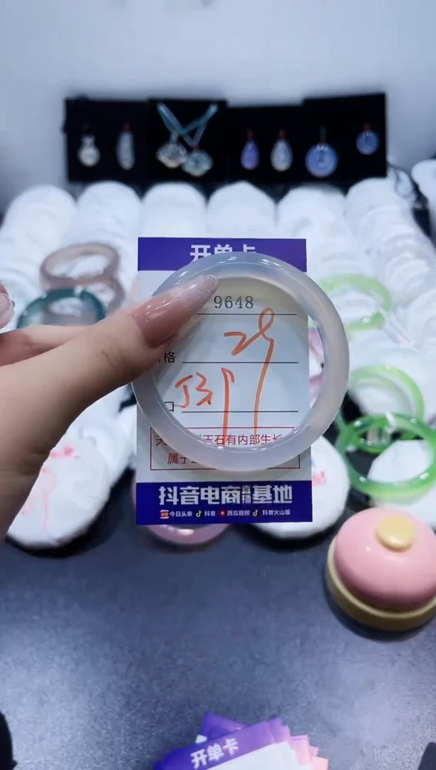 玛瑙/玉髓手镯未镶嵌9648