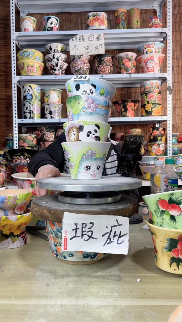 【闪购商品】摆件254陶花岛多肉陶瓷花盆罐——微瑕