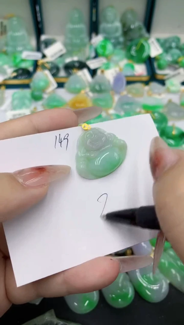 翡翠18K金镶嵌颈饰号链接111111111