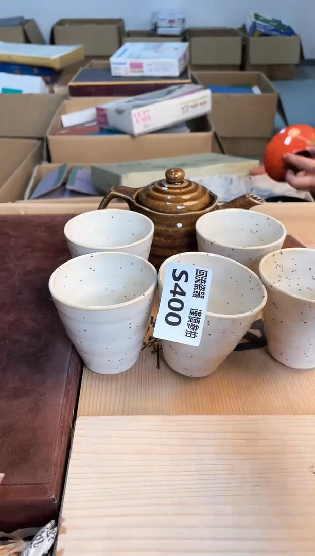 瓷片闪购闪购闪购闪购