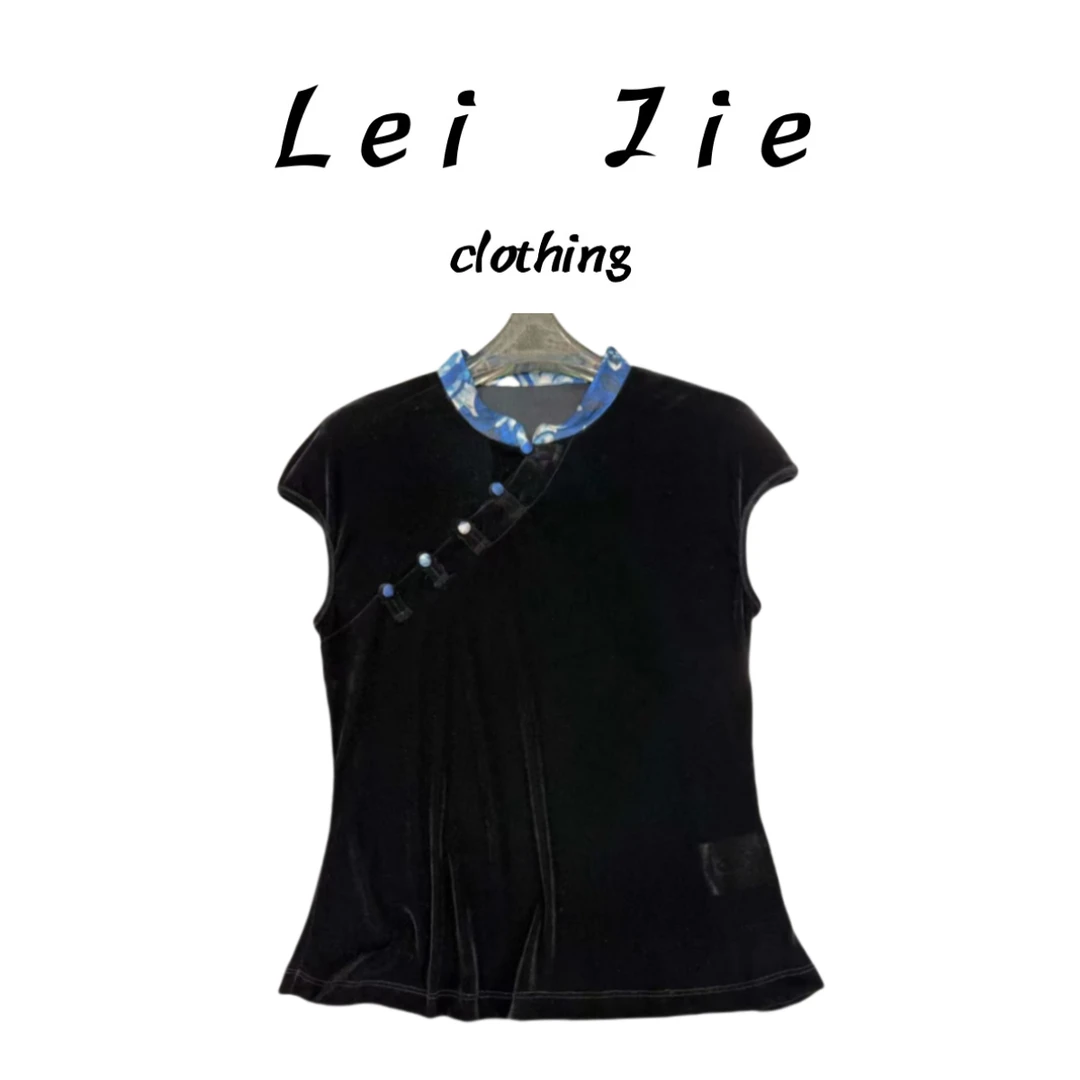 【Lei Jie】100%植绒国风立领撞色小衫1158