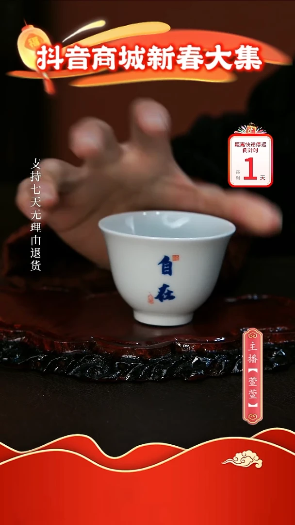 【闪购商品】其他。。。。。。。。。。。。。。。。。