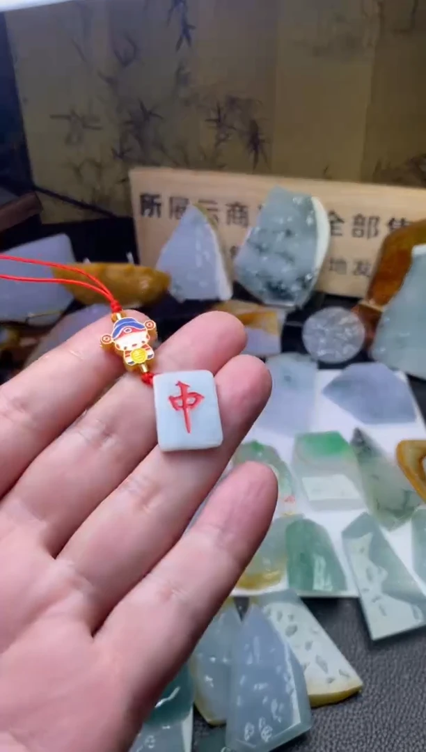 未镶嵌定制翡翠天然缅甸翡翠A货