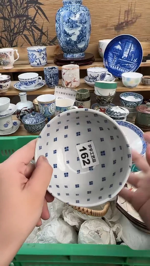 瓷片R****馆瓷器  A    162