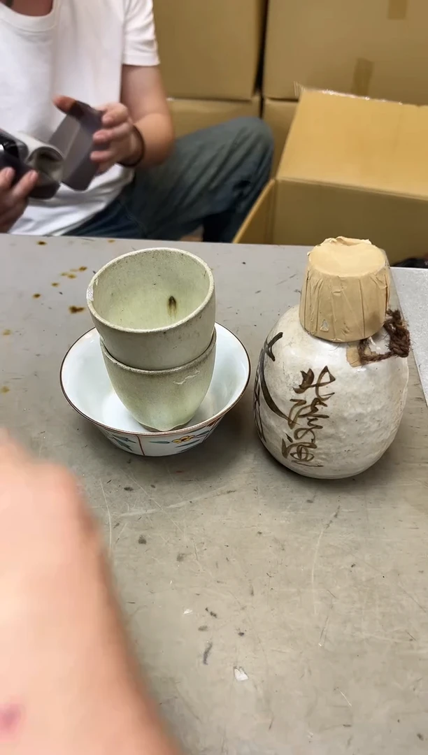 瓷片1605聚宝缘海陶精选