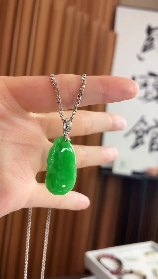 吊坠(不含链)18K金镶嵌翡翠吊坠
