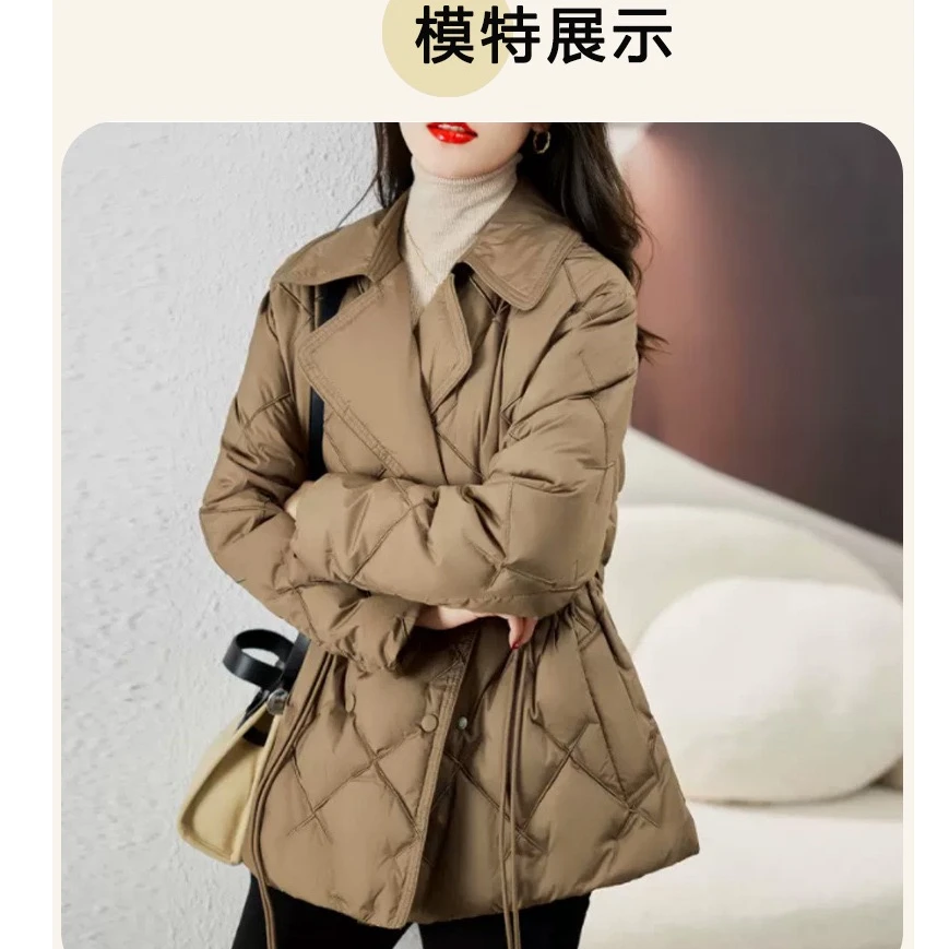 【年货好物】高端气质款短款冬季新中式小香风鸭绒羽绒服