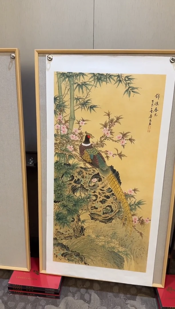 国画大易美术馆李庆友老师作品56