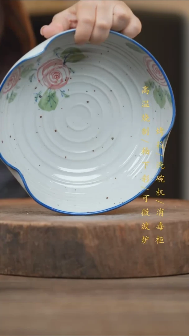 瓷片景德镇高温釉下彩（食品级）