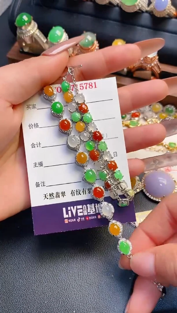 银S925镶嵌戒指翡翠用****1天然