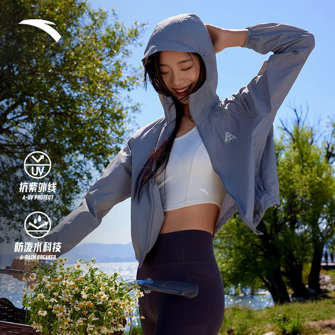 安踏大地之壳丨女子防泼水梭织防晒衣绝绝紫薄款连帽衣952427602