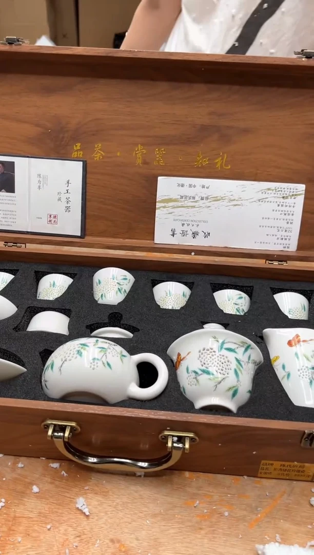 【闪购商品】其他@@@@【闪购链接】精美茶具便宜卖了