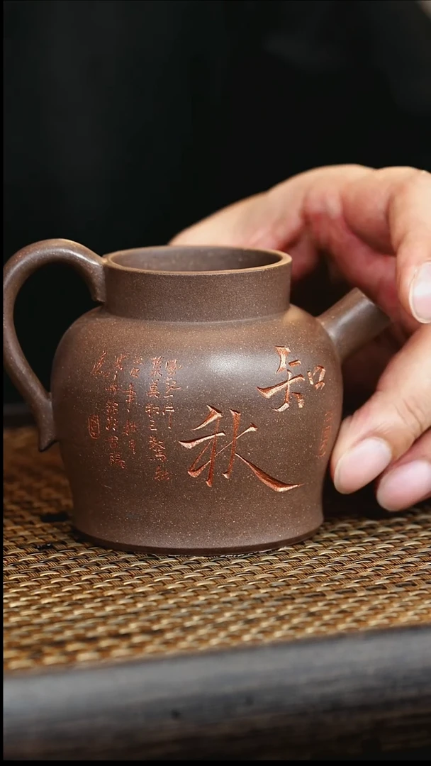 茶壶紫砂宜兴紫砂壶     23