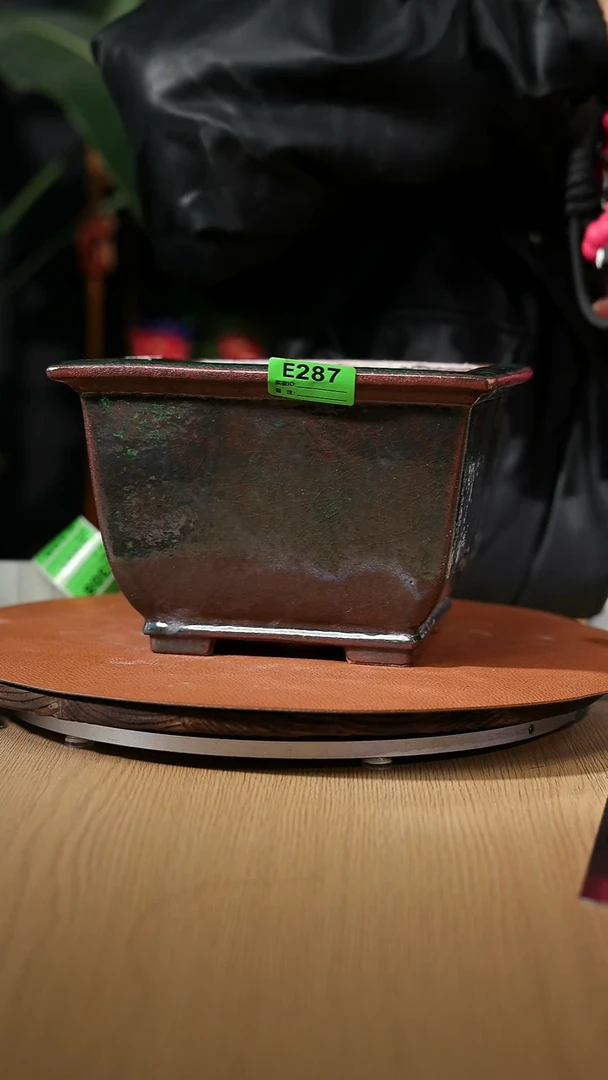 【石湾花盆】.287