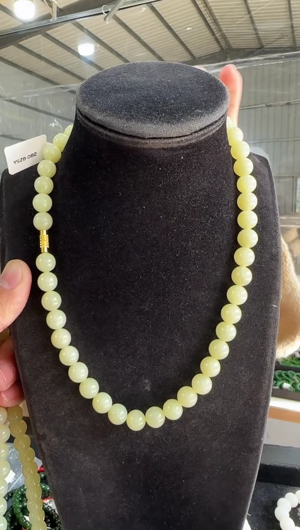 【闪购商品】和田玉项链未镶嵌多样性发一约10mm