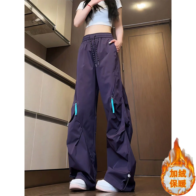乌梅紫色拉链冲锋裤女款秋季美式伞兵工装裤夏季防水加绒登山长裤